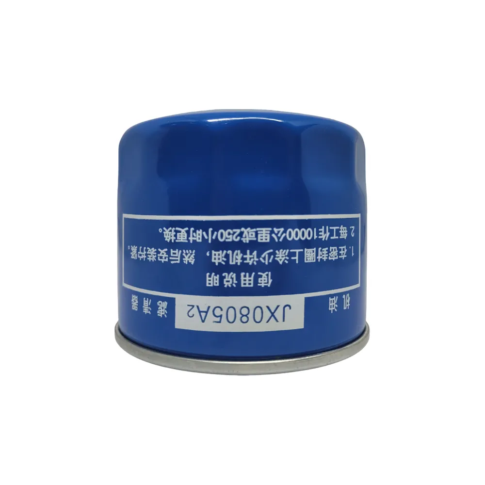 Kit Revisão 200 horas Empilhadeira CPCD 25/30/35S/38 - Imagem 4